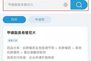 必威官方首页手机版下载安装