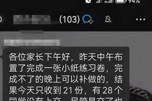开云平台官网入口手机版网址截图4